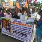 thanjai (4)