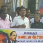thanjai (6)