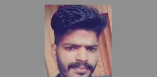 கேரளா : சாதி ஆணவப் படுகொலையும் சமூக மனநிலையும்