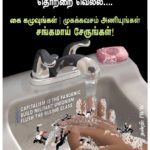 capitalism-pandamic-1