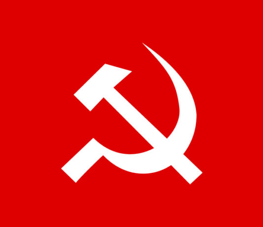 Golden Jubilee Year of the State Organizing Committee (SOC) which upheld Mass Line