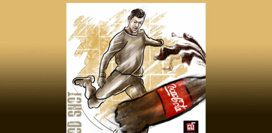 கோக்கை தெறிக்கவிட்ட ரொனால்டோ || கருத்துப்படம்