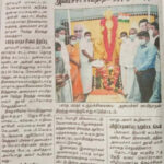 barath-matha-400