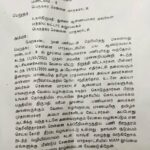 thuppuravu-corp-100