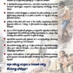 Back-page-2