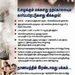 Front-page–1