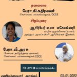 ccce-2