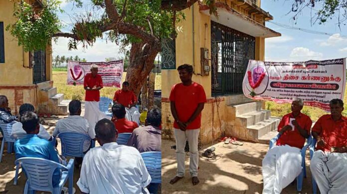 Mdu-thisai-karnan