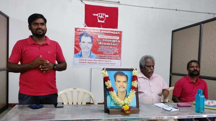 kovai-sambugan-3