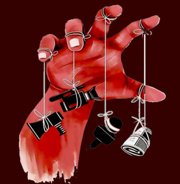 அச்சகங்கள் மற்றும் பருவ இதழ்கள் பதிவு மசோதா 2022 – பத்திரிகை துறையின் மீதான பாசிச நடவடிக்கை!