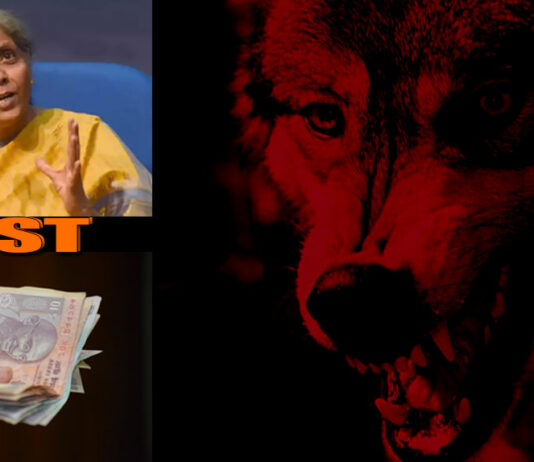 வேட்டையாடும் சிங்கங்களா? பலியாகும் ஆடுகளா? நாம் யார்! – முடிவு செய்யும் காலம் நெருங்குகிறது !