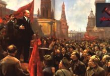 நவம்பர் 7: 106-வது ரஷ்ய புரட்சி நாள் | இளங் கம்யூனிஸ்டுகள் சங்கம்