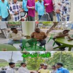 MASA-NDLF-Ambur