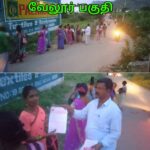 MASA-NDLF-velur