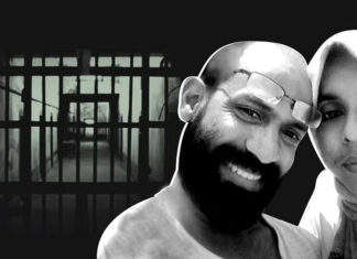 சித்திக் கப்பனை திட்டமிட்டு வதைக்கும் அதிகார வர்க்கம் !