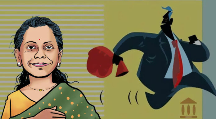 செயற்கை நுண்ணறிவு (AI) குறித்த நிர்மலா சீதாராமனின் கருத்துகளை எப்படி பார்ப்பது?