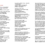 vinavu-notis-1