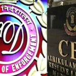 ED உதவி இயக்குநர் மீது CBI வழக்கு!
