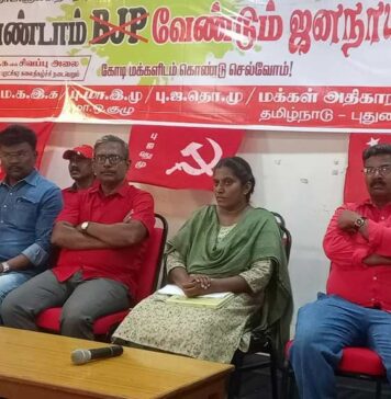 வேண்டாம் BJP வேண்டும் ஜனநாயகம் | சென்னை அரங்கக் கூட்டம் | செய்தி – படங்கள்