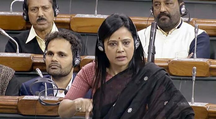 நேற்று ராகுல் காந்தி! இன்று மஹுவா மொய்த்ரா! நாளை?