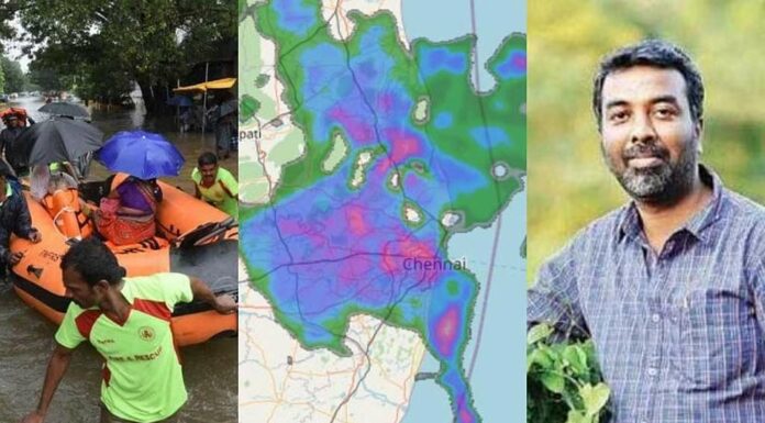 வெதர்மேன் ஜான் போன்றவர்கள் வானிலை நிலவரங்களைத் துல்லியமாக கணிப்பது எப்படி?