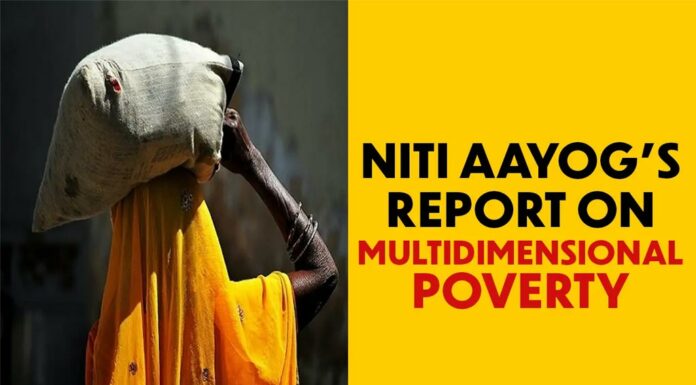 நிதி ஆயோக்-இன் மோசடி அறிக்கை: மோடியின் பாசிச ஆட்சியில் வறுமை ஒழிந்த வேடிக்கை!