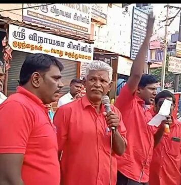 🔴LIVE: பகத்சிங் சுகதேவ் ராஜகுரு தியாகத்தை நெஞ்சில் ஏந்துவோம் | தெருமுனைக் கூட்டம் | மதுரை