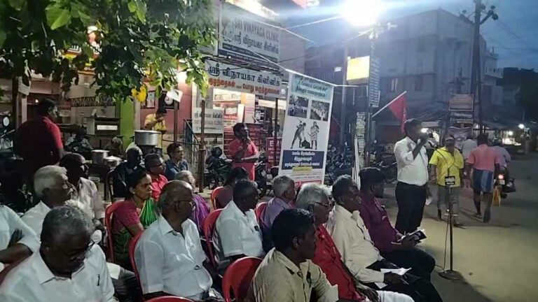 🔴LIVE: | மதுரை | மூன்று புதிய குற்றவியல் சட்டங்களை எதிர்த்து தெருமுனைக் கூட்டம் 🔴LIVE: | மதுரை | மூன்று புதிய குற்றவியல் சட்டங்களை எதிர்த்து தெருமுனைக் கூட்டம்