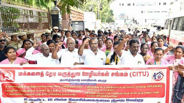 “மக்களைத் தேடி மருத்துவ” ஊழியர்களை அராஜகமாகக் கைதுசெய்த திமுக அரசு