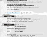 Notis—2