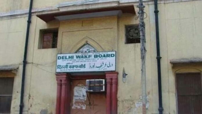 Waqf-Board