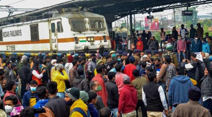 பீகார் அரசு பணியாளர் தேர்வு மாணவர்கள் மீது கொடூரத் தாக்குதல்