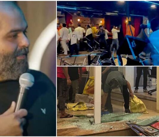 குணால் கம்ரா மீதான பாசிச தாக்குதல் – கருத்துச் சுதந்திரத்தைக் கல்லறையில் தள்ளும் நடவடிக்கை!