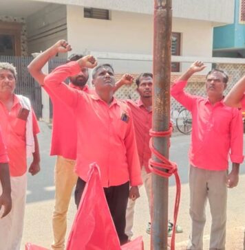 சிறப்பாக நடைபெற்ற மக்கள் அதிகாரத்தின் 2வது மாவட்ட மாநாடு! | கடலூர்