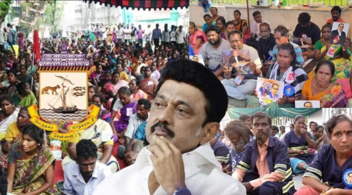தூய்மைப் பணியாளர்கள் போராட்டம்: உண்மையிலேயே மெய் சிலிர்க்கிறது! | சாவித்திரி கண்ணன்