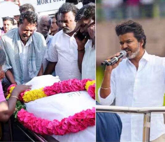 கரூர் படுகொலை: நீதிக்காக காத்திருக்கும் பிணங்கள்