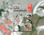 புதிய ஜனநாயகத்தின் வரலாற்றுச் சுவடுகள் | அக்டோபர் 16-31, நவம்பர் 1-15, 2001 இதழ்