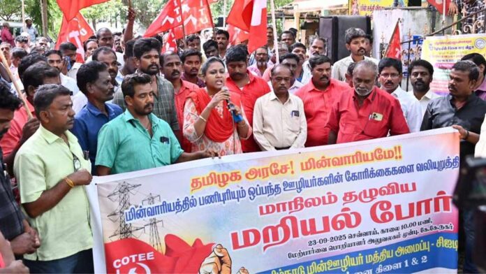 மின்வாரிய ஊழியர்களின் வாழ்வாதார கோரிக்கைகளைப் புறக்கணிக்கும் தி.மு.க. அரசு
