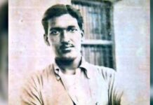 ஏகாதிபத்திய எதிர்ப்புப் போராளி அஷ்பகுல்லா கான் நினைவை நெஞ்சில் ஏந்துவோம்!