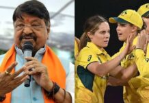 ஆஸி. கிரிக்கெட் வீராங்கனைகள் மீதான பாலியல் சீண்டலை நியாயப்படுத்தும் பா.ஜ.க. அமைச்சர்!