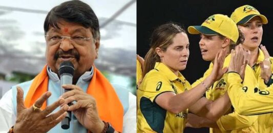 ஆஸி. கிரிக்கெட் வீராங்கனைகள் மீதான பாலியல் சீண்டலை நியாயப்படுத்தும் பா.ஜ.க. அமைச்சர்!