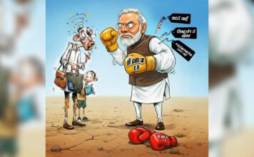 ஜி.எஸ்.டி. 2.0: இந்துராஷ்டிர வரிக் கொள்ளையில் மாற்றமில்லை!