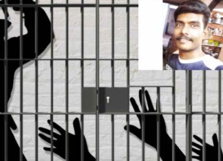 மதுரையில் தலித் இளைஞர் கொட்டடிப் படுகொலை