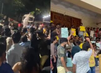 புதுச்சேரி பல்கலை: மாணவிகளுக்கு பாலியல் தொல்லை அளித்த பேராசிரியர்களை கைது செய்!