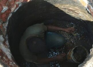 கேரளா: கழிவுநீர் தொட்டியில் விசவாயு தாக்கி மூன்று தொழிலாளர்கள் பலி!