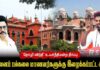 “தோழி விடுதி” உயர்நீதிமன்ற தீர்ப்பு: சென்னைப் பல்கலை மாணவர்களுக்கு இழைக்கப்பட்ட அநீதி | தோழர் தீரன்