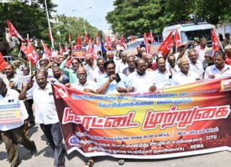 போக்குவரத்து தொழிலாளர்களின் தலைமைச் செயலக முற்றுகையை ஒடுக்கிய போலீசு