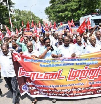 போக்குவரத்து தொழிலாளர்களின் தலைமைச் செயலக முற்றுகையை ஒடுக்கிய போலீசு