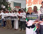பாலஸ்தீனத்தை ஆதரித்து தமிழ்நாடு சட்டமன்றத்தில் தீர்மானம்: மக்கள் அதிகாரக் கழகம் வரவேற்பு!