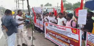 108 ஆம்புலன்ஸ் தொழிலாளர்களின் தொடர் போராட்டமும் கார்ப்பரேட்மயமாகும் மருத்துவக் கட்டமைப்பும்!